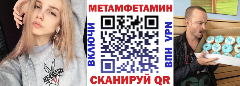 АМФ 97%  что такое наркотик  Светлый 