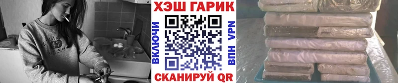 наркота  Светлый  ГАШИШ ice o lator 
