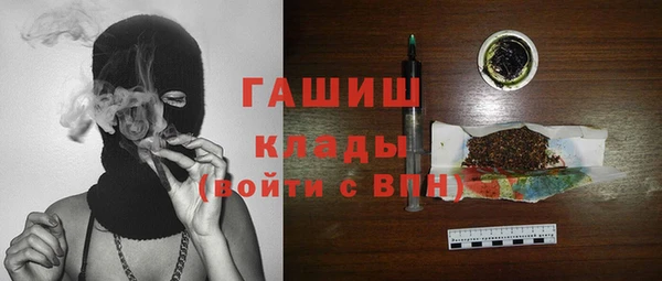 гидропоника Карпинск