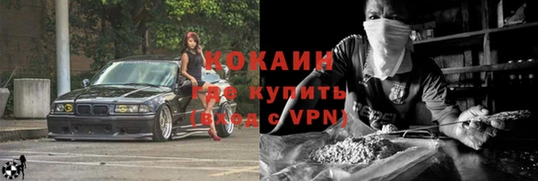 MDMA Карталы