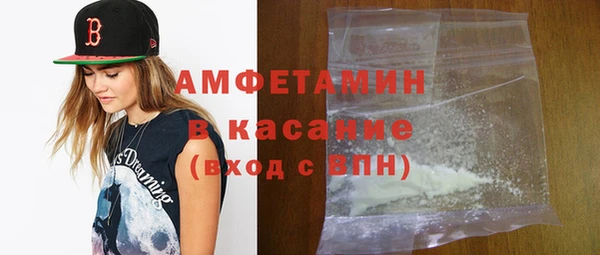 гидропоника Карпинск