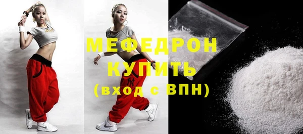 гидропоника Карпинск