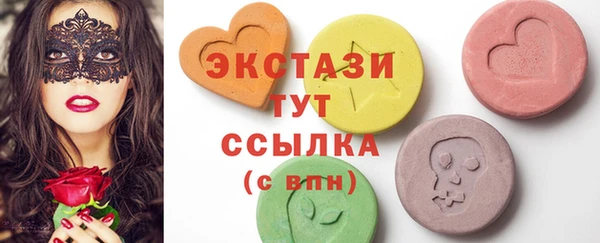 не бодяженный Касимов