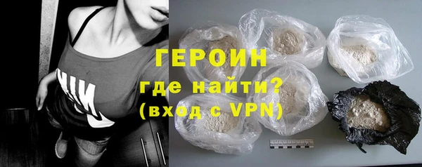 не бодяженный Касимов