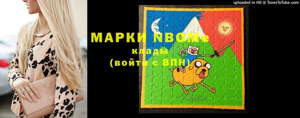 MDMA Карталы