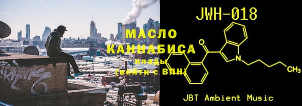 не бодяженный Касимов