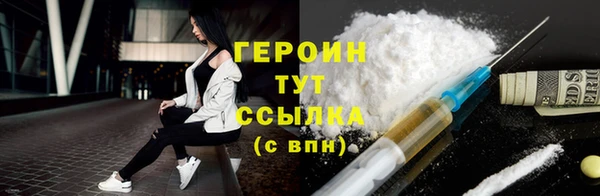 гидропоника Карпинск