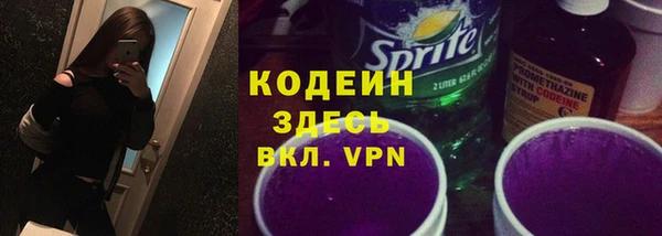 не бодяженный Касимов
