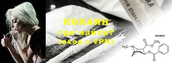 не бодяженный Касимов