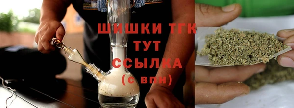 не бодяженный Касимов