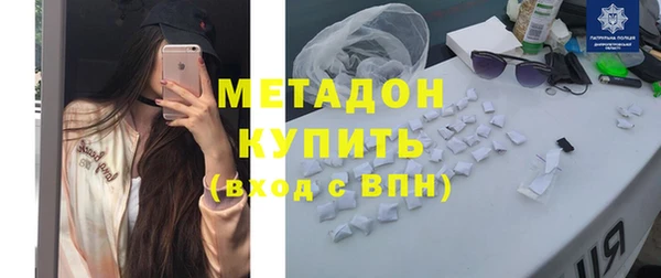 MDMA Карталы