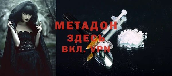 гидропоника Карпинск