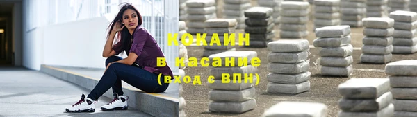 не бодяженный Касимов