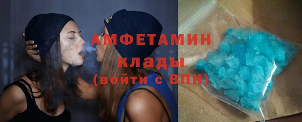 не бодяженный Касимов