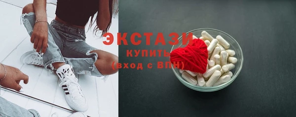 не бодяженный Касимов