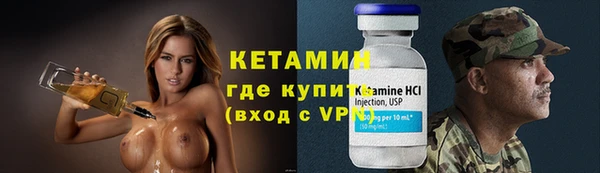 не бодяженный Касимов