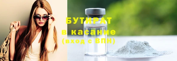 гидропоника Карпинск