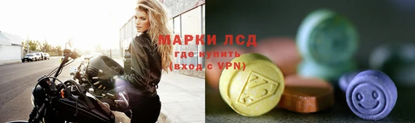 MDMA Карталы