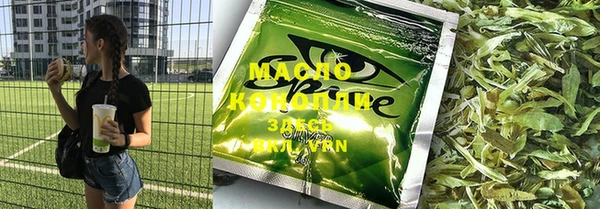 гидропоника Карпинск