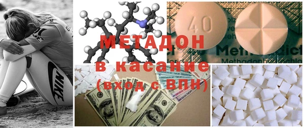 гидропоника Карпинск