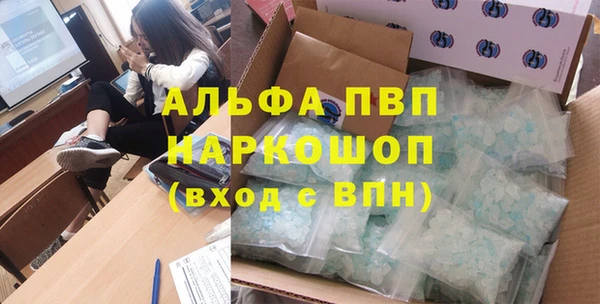 не бодяженный Касимов