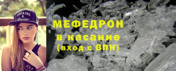 MDMA Карталы
