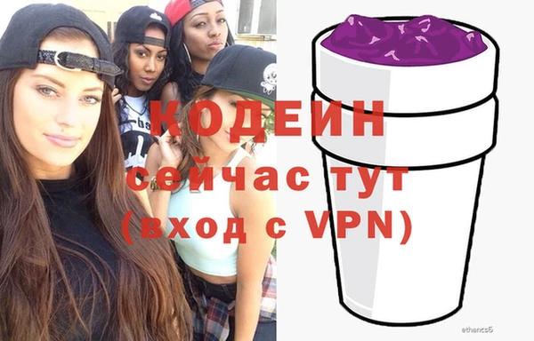MDMA Карталы