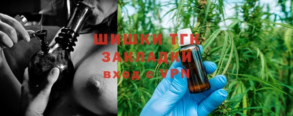 MDMA Карталы