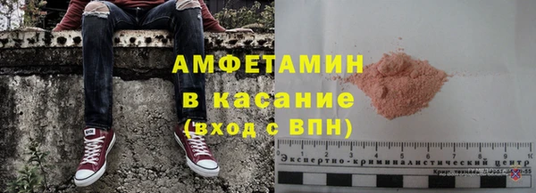 гидропоника Карпинск