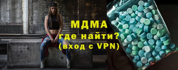 не бодяженный Касимов