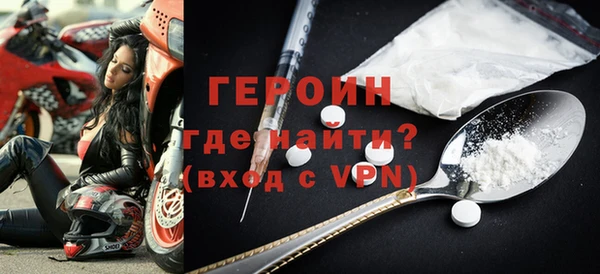 MDMA Карталы