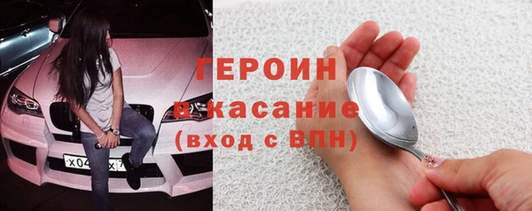 MDMA Карталы