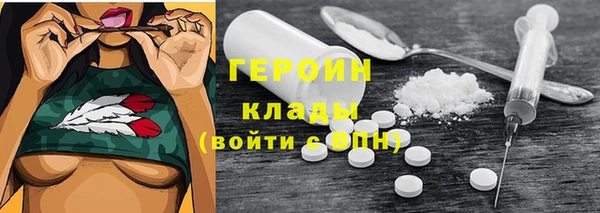 MDMA Карталы