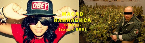 MDMA Карталы