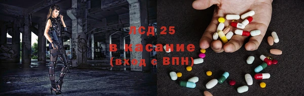 гидропоника Карпинск