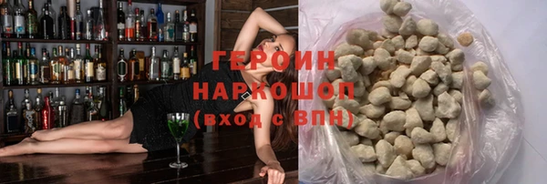 не бодяженный Касимов