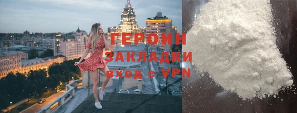 MDMA Карталы