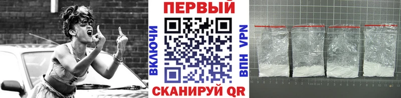 МЕТАМФЕТАМИН витя  Светлый 