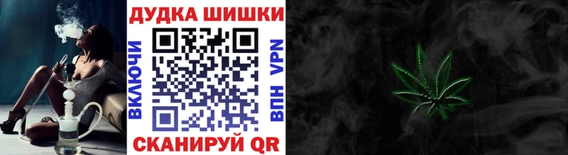 Канабис Bruce Banner  цена   KRAKEN зеркало  Светлый 
